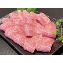 【ふるさと納税】熊野牛 希少部位 ミスジ 焼肉用 約500g【MT42】 | 肉 お肉 にく 食品 人気 おすすめ 送料無料 ギフト