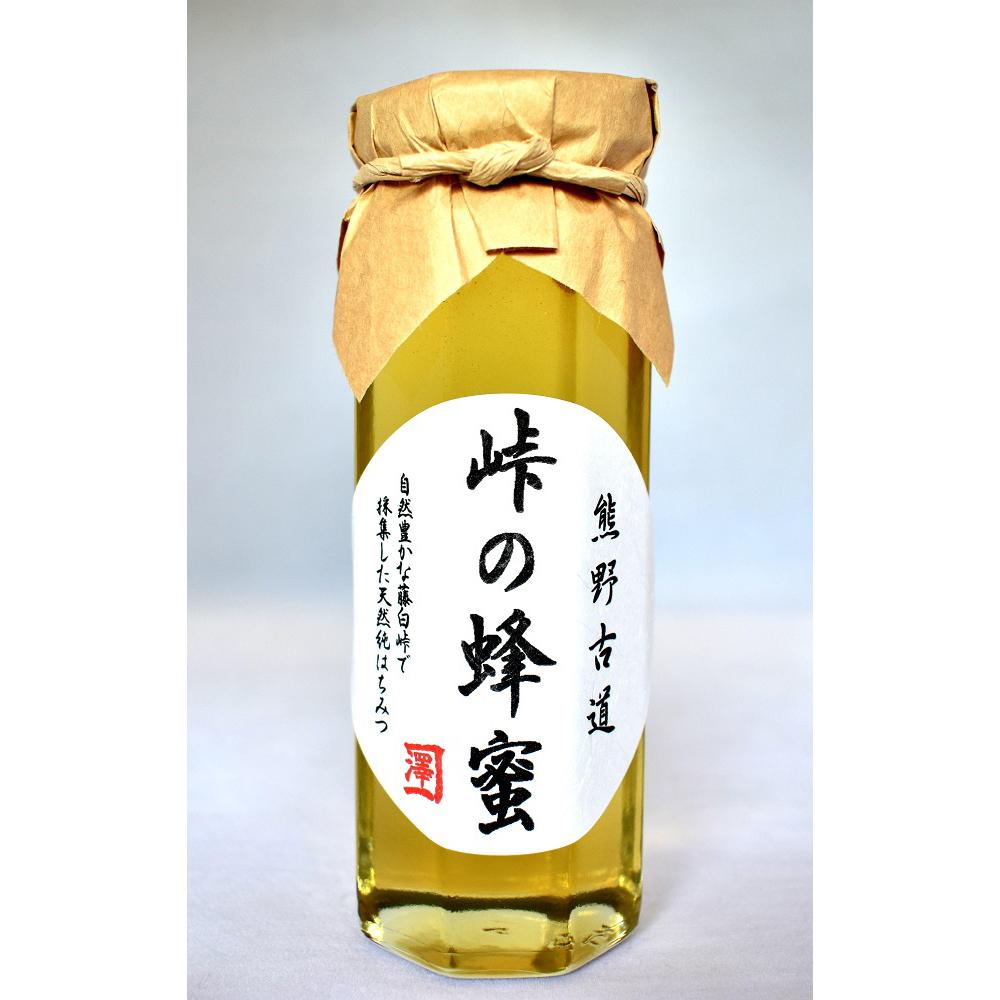 【ふるさと納税】熊野古道 峠の蜂蜜 【SW70】 | 和歌山県 印南町 和歌山 返礼品 支援 楽天ふるさと 納税 はちみつ 蜂蜜 ハチミツ 国産はちみつ 国産蜂蜜 国産ハチミツ 日本産 国産 お取り寄せ 取り寄せ おいしい 美味しい 特産品 名産品 お土産 おみやげ 支援品