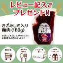 和歌山県印南町の画像2