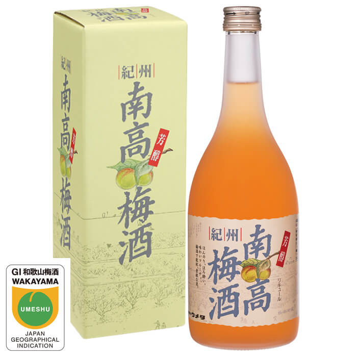 紀州南高梅酒2本セット