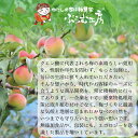 和歌山県みなべ町の画像2