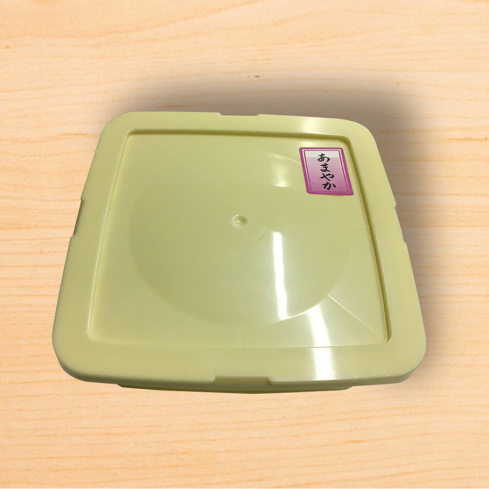 【ふるさと納税】紀州南高梅あまやか〔家庭用〕1.1kg | 訳あり 《日本一の梅の産地》 《百年の伝統》 紀州 紀州梅干 和歌山 梅 うめ ウメ 梅干し 梅干 A級品 塩分控えめ