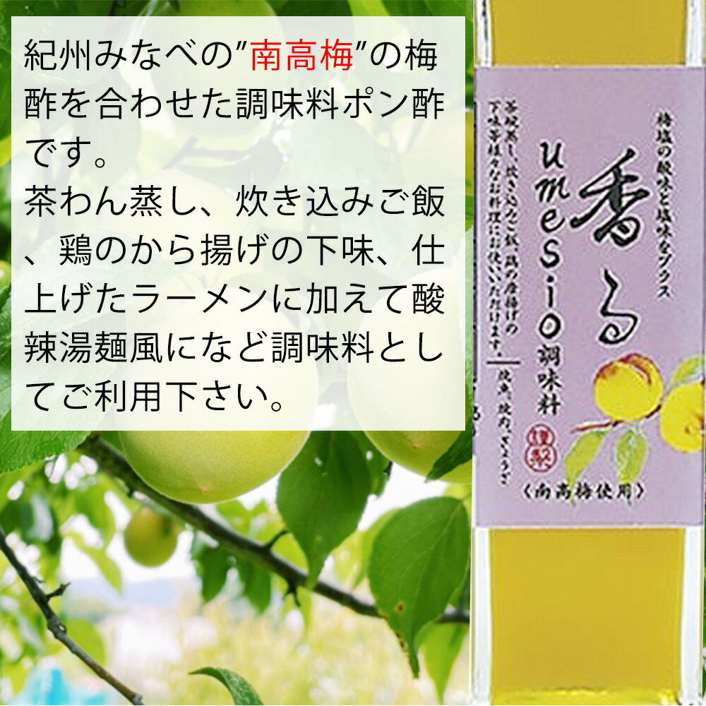［フンドーキン/こいくち/大分県］フンドーキン　生詰麹たっぷり麦みそ　850g x 2個