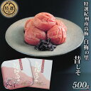 商品画像2