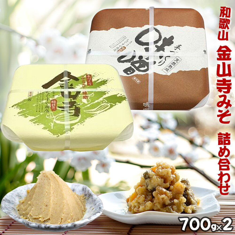 ڤդ뤵Ǽǡ۶⻳ߤͤ碌ʶ⻳̣ ̣ 700g2ĥå
