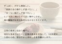 和歌山県みなべ町の画像2