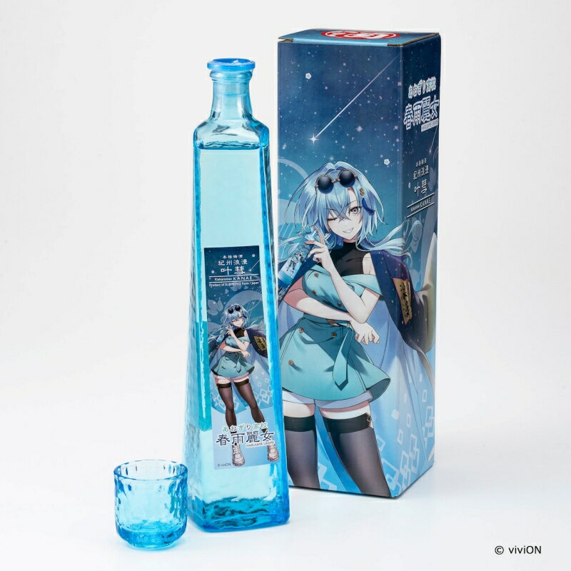 紀州浪漫 叶彗 春雨麗女 ver. 500ml コラボグッズ お猪口付き|紀州南高梅 梅酒 リキュール お酒 みなべ町 VTuberコラボ ギフト プレゼント