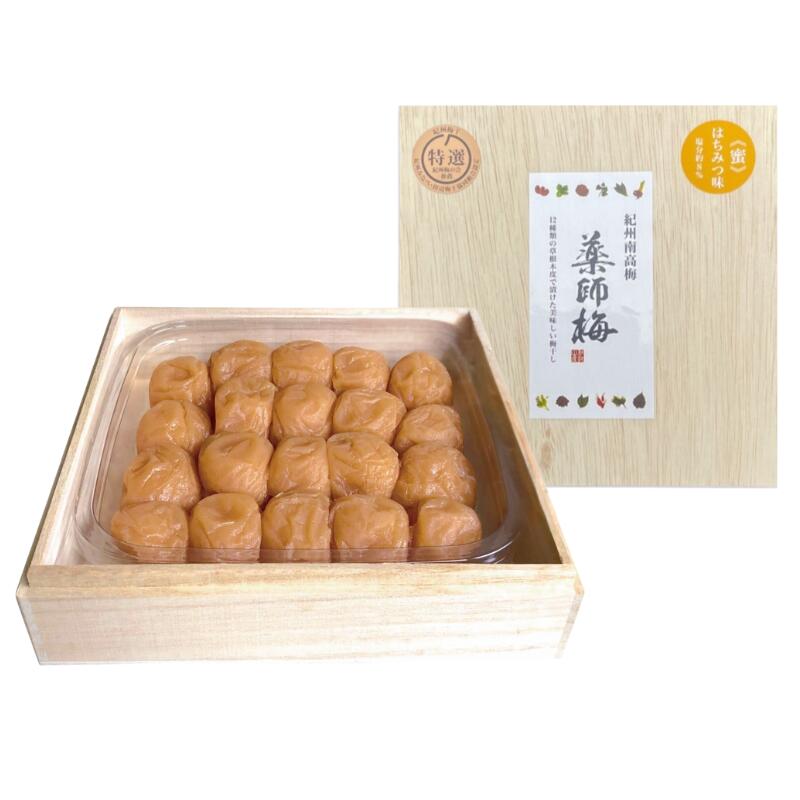 【ふるさと納税】薬師梅 贈答用 木箱入り『蜜』 はちみつ梅 450g｜紀州南高梅・無...