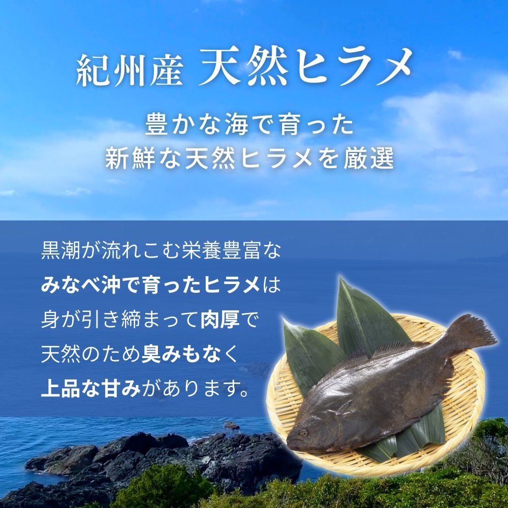 【ふるさと納税】【先行販売開始4/1～】【2027年1月20日～3月20日】※なくなり次第...