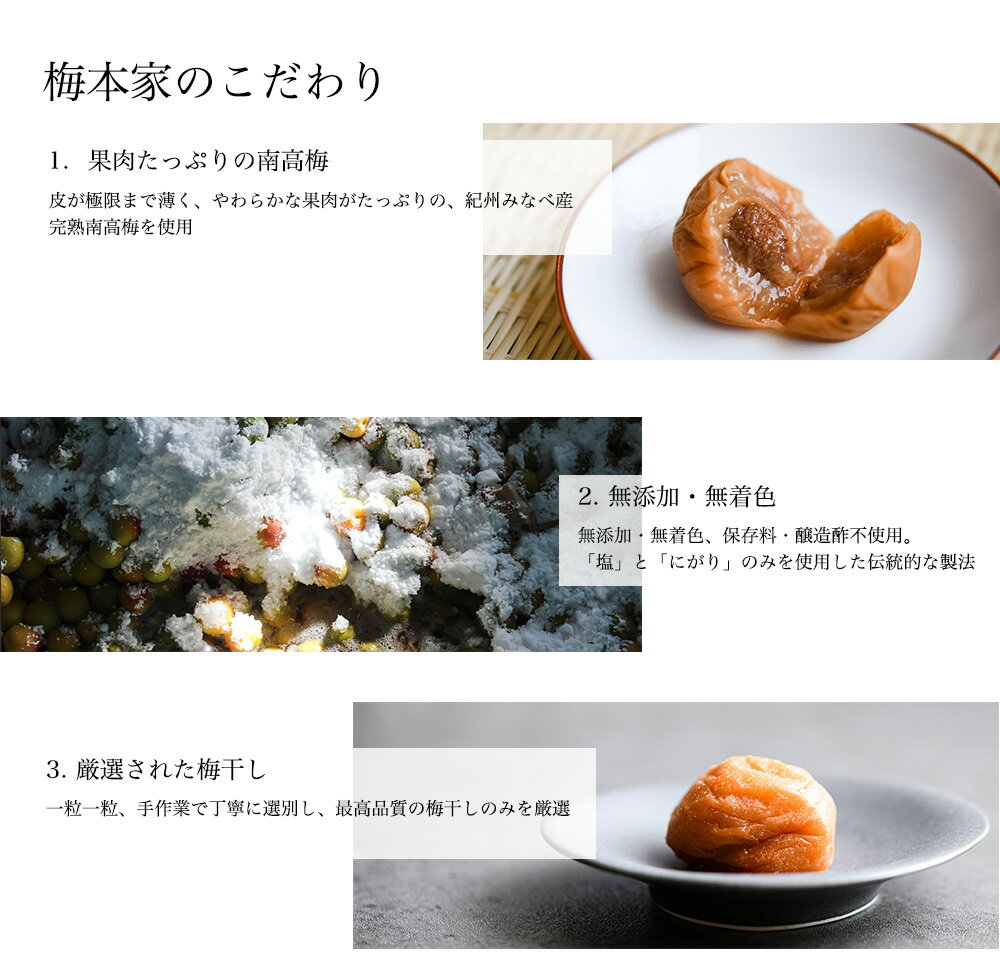 �ڤդ뤵��Ǽ�ǡ� ɴǯ�� (�򴳤���) �ߴ��� ̵ź�� ̵�忧 ��¸���Ի��� ��� 3L ���� �ǹ�� / �ߴ� ����ܤ� �� �򴳤��� ���ߴ� ����� �Τʤ��� �²λ� �ߤʤ�Į