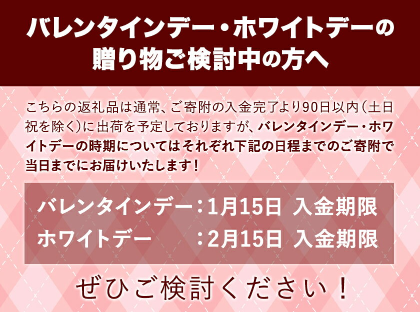【ふるさと納税】チョコレートメーカーの アーモンドチョコ 1kg 株式会社たにぐち《90日以内に出荷予定(土日祝除く)》和歌山県 日高川町 スイーツ デザート お菓子 おやつ チョコ アーモンド 送料無料 アーモンドチョコ