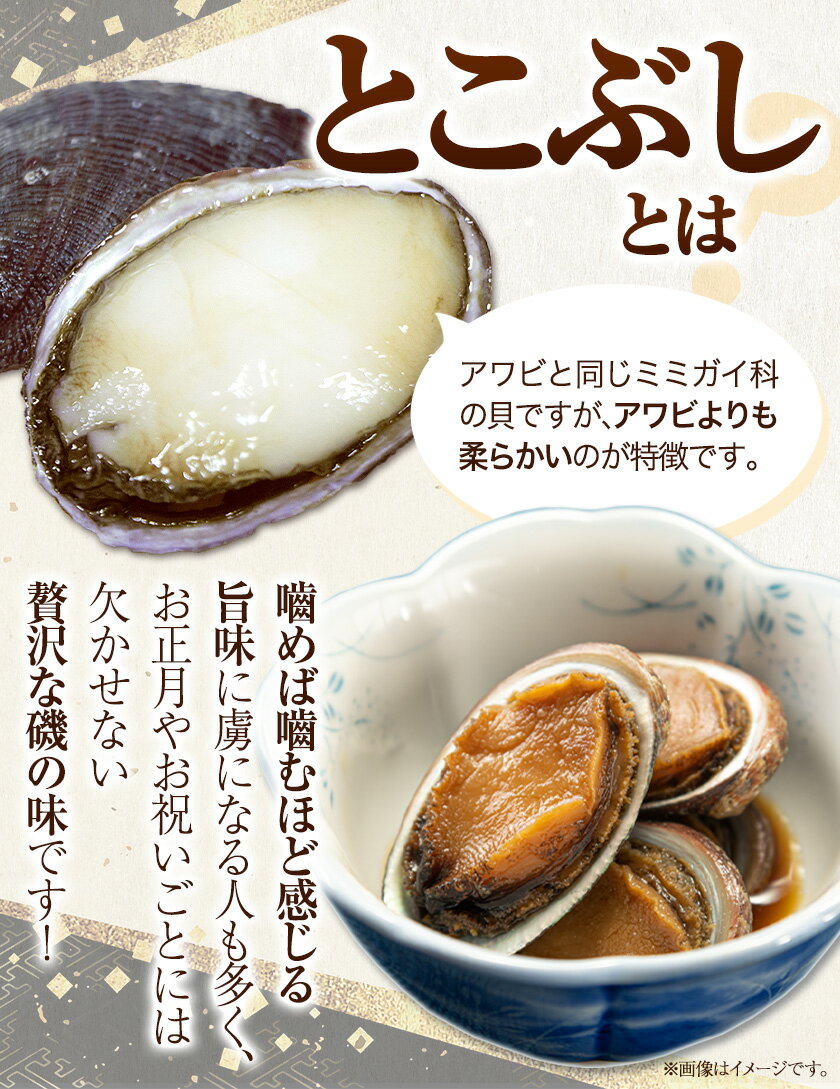 ニッスイ 缶詰・スープ缶詰ギフトセット B9104040 | ギフト 関連単語 お菓子 女性 券 セット カタログ 敬老の日 ボックス ラッピング 父の日 母の日 お中元 お歳暮 クリスマス 夏 冬 イベント 誕生日 カード 菓子