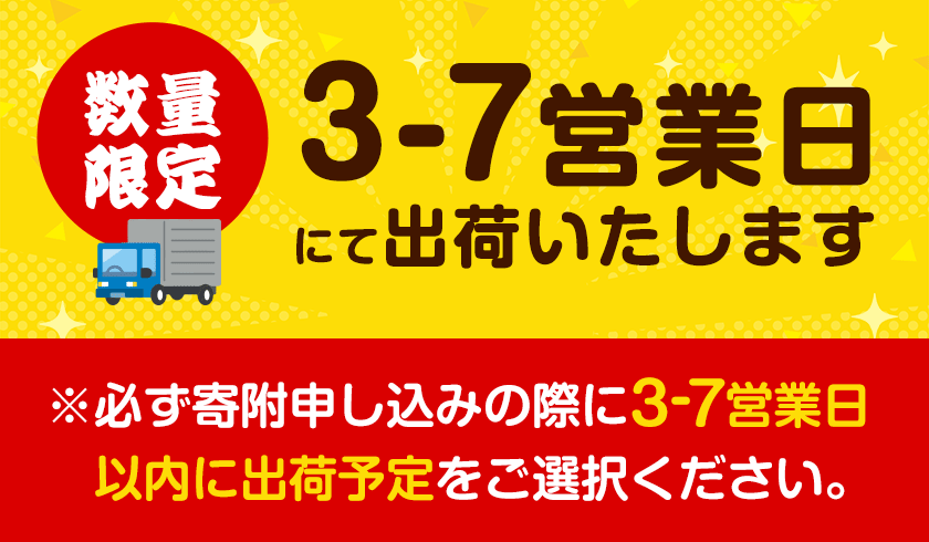 和歌山県日高川町の画像3