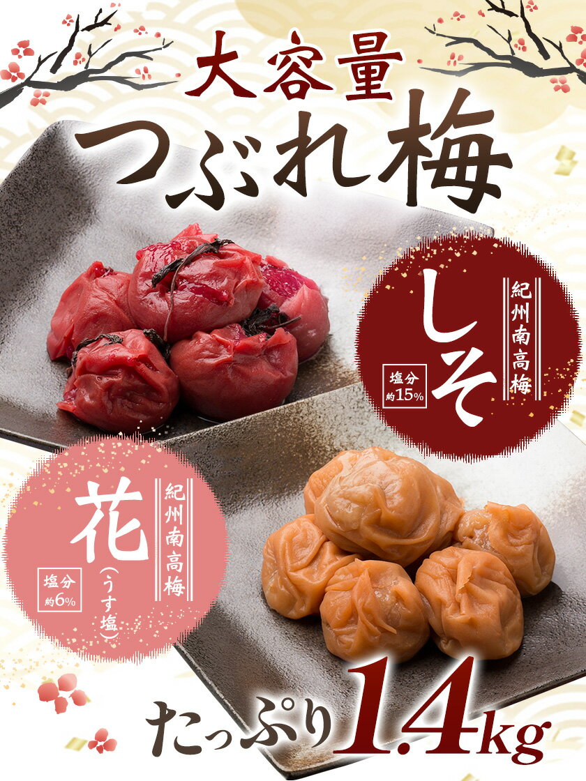 【オーサワジャパン】道長 松前漬(冷蔵)※1万円以上お買い上げいただいた場合は送料を600円にて対応させていただきます。