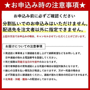 【ふるさと納税】ヘラクレスオオカブトペア（オス130mm～140mm前後・メスフリー）※配送不可地域あり | ヘラクレスオオカブト オス メス 各1匹 飼育セット カブトムシ 昆虫 成虫 生体 子ども こども 観察 飼育 和歌山県 和歌山 白浜町 白浜 送料無料