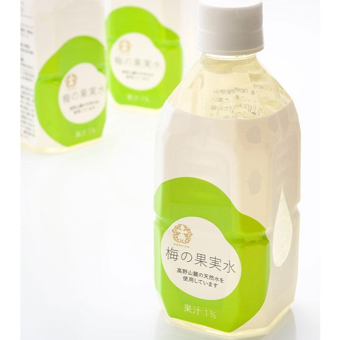 梅の果実水 350ml 24本 [受注後10日以内に発送します。但し、年末年始・お盆等・GWは除きます。] | 果実水 梅ジュース 梅ドリンク ドリンク さっぱり 取り寄せ