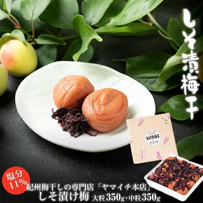 ڤդ뤵ǼǡۤҤߡ350g | ²λ ²λ Į ߴ ߴ   ӤΤ ϤΤȤ ϤΤ Ӥ...