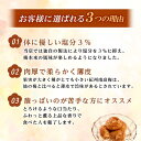 和歌山県白浜町の画像3