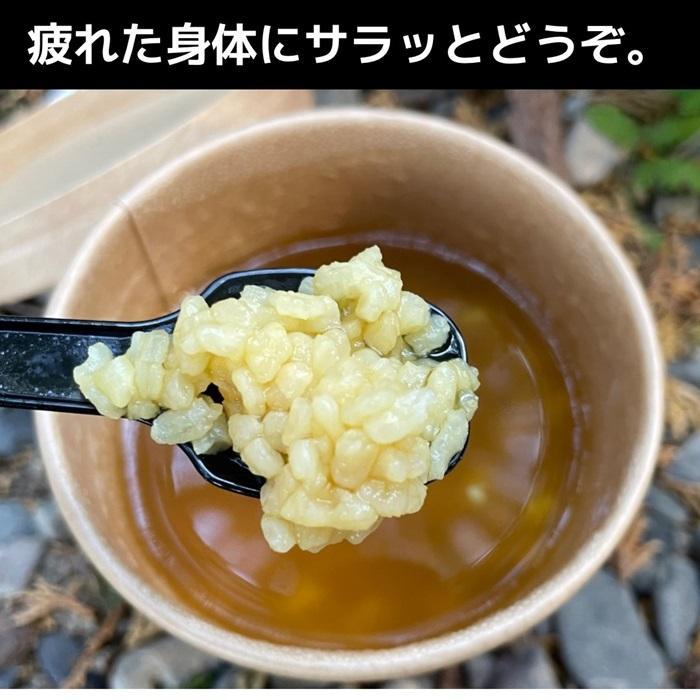 【ふるさと納税】即席茶粥 おかいさん 12個セット 米 おかゆ 紀州南高梅 熊野米 保存食 非常食 防災 ストック アウトドア キャンプ ふるさと納税 和歌山県 白浜町 | 食品 加工食品 人気 おすすめ 送料無料