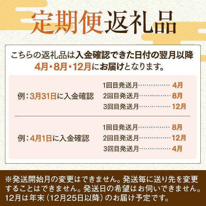 【ふるさと納税】＜特選蒲鉾 詰め合わせセット 4種 計9袋＞ かまぼこ じゃこ天 ちくわ 揚巻 詰合せ 詰め合せ つめあわせ 練り物 練り製品 珍味 おつまみ 伊予蒲鉾 特産品 愛媛県 西予市【冷蔵】『1か月以内に順次出荷予定』