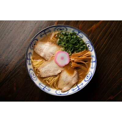 和歌山県白浜町 【ふるさと納税】丸田屋のお土産用中華そば(和歌山ラーメン)6食セット | 楽天ふるさと 納税 和歌山県 和歌山 白浜町 中華そば ラーメン らーめん お土産 プレゼント ギフト 美味しい おいしい ご当地ラーメン お取り寄せ 食品 食べ物 グルメ 拉麺 お取り寄せラーメン 麺