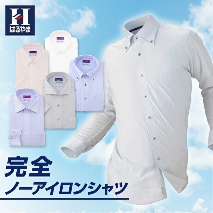 ڤդ뤵Ǽǡ۴Ρ󥷥İ1ޤѰ1碨֤ϤޡפǤΤ߻Ѳǽ|ŷդ뤵Ǽǻٱ²λ²λiyĥ磻ĥĥΡӥͥľĮӥͥ奢