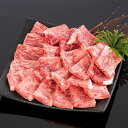 【ふるさと納税】「熊野牛」 特選ロース焼肉 400g 4等級以上和歌山県産 黒毛和牛 | 肉 お肉 にく 食品 和歌山県産 人気 おすすめ 送料無料 ギフト