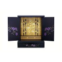 【ふるさと納税】タツクラフト 紀州塗り ミニ仏壇+置き台 セット 鉄仙 小 【Tk246】 | 日用品雑貨 手芸 仏壇 仏具 神具 仏具 仏壇