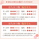 和歌山県上富田町の画像3