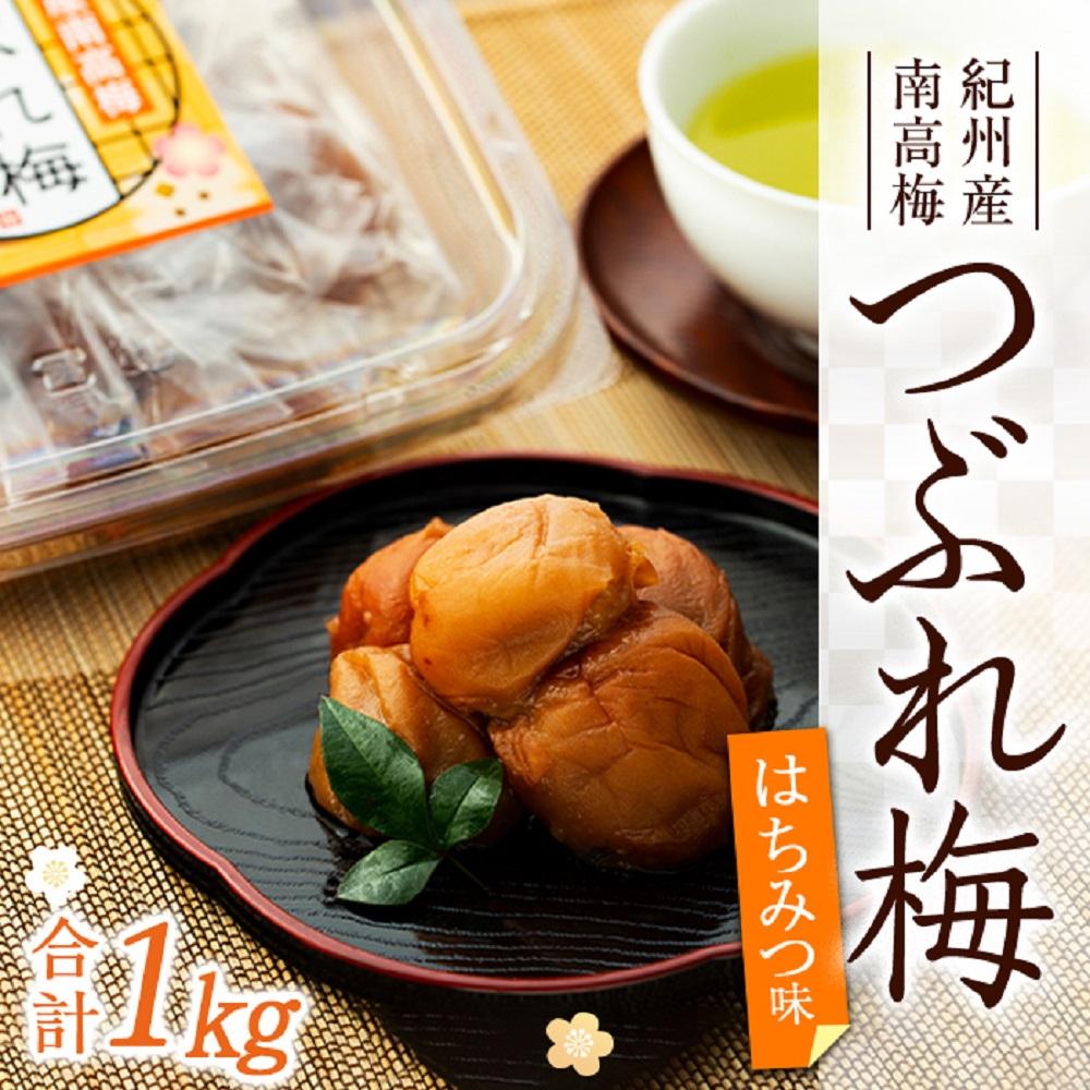 ڤդ뤵Ǽǡ굪ߤĤ֤ߤϤߤ̣1kg250g4ѥå|ߴܤ˪̪ʬ̣󤻥ᤴӤϤ²λĮ