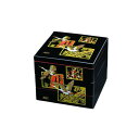 【ふるさと納税】三段重箱 黒内朱 お重 紀州漆器【YG3】 | クラフト 民芸 人気 おすすめ 送料無料