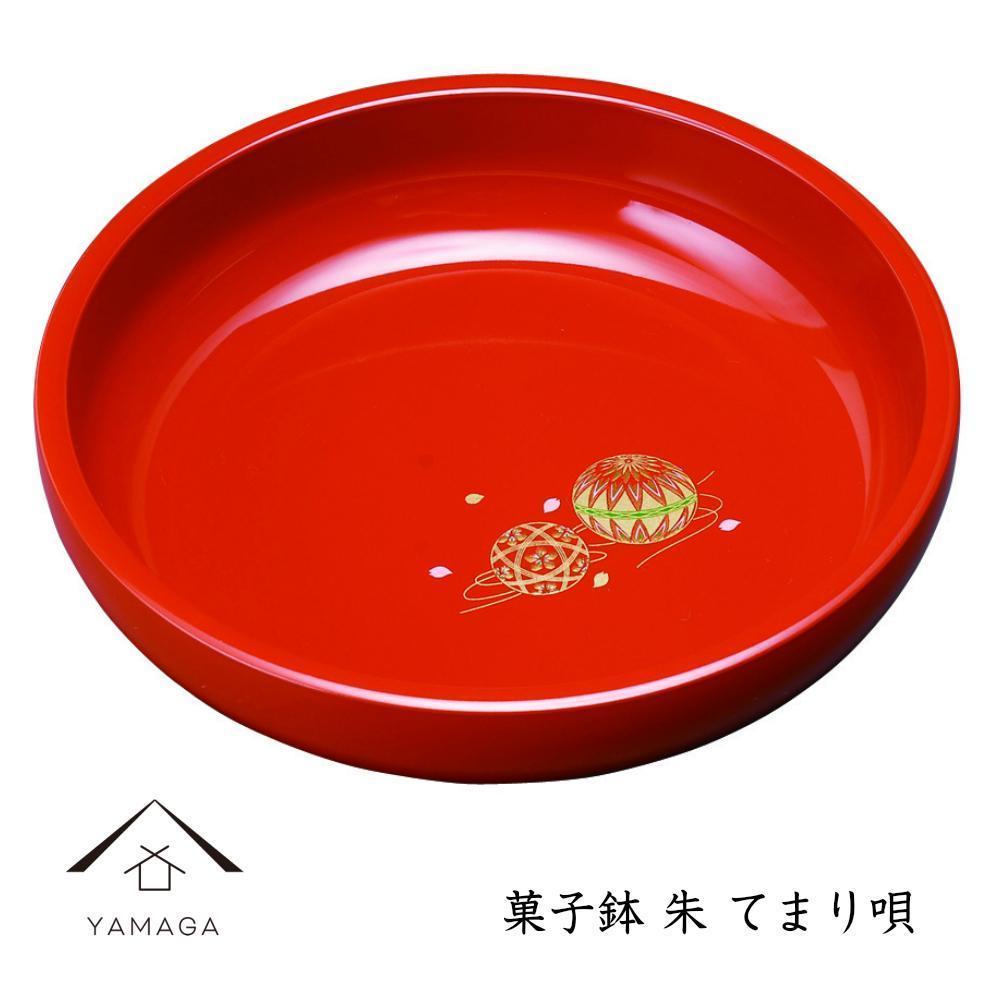菓子鉢 朱 手まり唄 工芸品 漆器[YG183] | クラフト 民芸 人気 おすすめ 送料無料