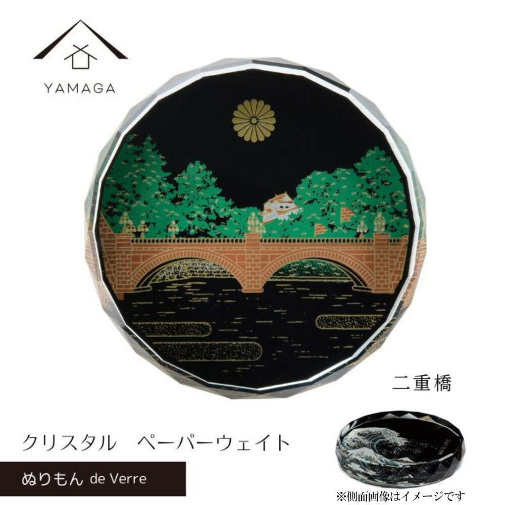 ڤդ뤵Ǽǡ۵ ʸ ڡѡ 饹  Ŷ    ץ쥼 ե Х ܼ ڻ ٻλ YG43...