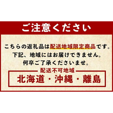 【ふるさと納税】〈10月より発送〉たっぷり訳あり早採り有田みかん7kg+210g(傷み補償分) 【わけありみかん】【光センサー選果】|和歌山県 上富田町 和歌山 訳あり みかん ミカン 蜜柑 フルーツ 果物 くだもの 有田みかん 旬のフルーツ 旬の果物 柑橘類 かんきつ類 ワケあり