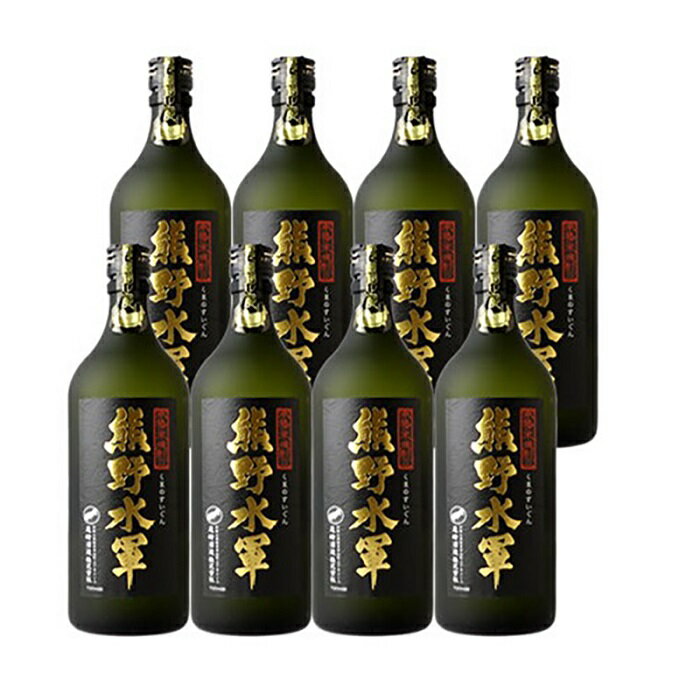 【ふるさと納税】本格米焼酎 熊野水軍 720ml 【8本セット】／尾崎酒造(C002) | 楽天ふるさと 納税 和歌山県 和歌山 上富田町 酒 お酒 アルコール飲料 焼酎 ドリンク 飲料 飲み物 美味しい おいしい お取り寄せ プレゼント お土産 贈り物 ギフト 贈答品 手土産 まとめ買い