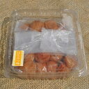 【ふるさと納税】【ご家庭用】訳ありはちみつ梅干し800g 紀州うめぼし わけあり 和歌山県産 紀伊国屋文左衛門本舗 | 楽天ふるさと 和歌山県 和歌山 上富田町 梅干し 訳あり 食品 梅干 梅 うめ ウメ お取り寄せ 特産品 美味しい おいしい ワケあり ワケアリ はちみつ 蜂蜜