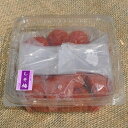 【ふるさと納税】【ご家庭用】訳ありしそ梅干し800g 紀州うめぼし わけあり 和歌山県産 紀伊国屋文左衛門本舗 | 楽天ふるさと 納税 和歌山県 和歌山 上富田町 梅干し 訳あり 食品 梅干 梅 うめ ウメ お取り寄せ 特産品 美味しい おいしい ワケあり ワケアリ 食べ物 ご当地