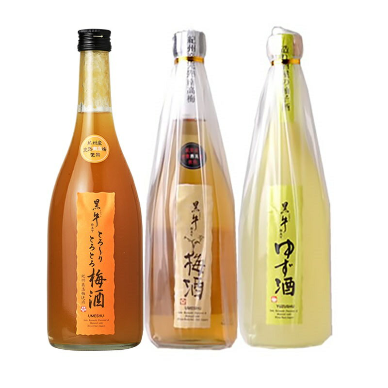 11位! 口コミ数「0件」評価「0」黒牛720ml3本セット (梅酒／ゆず酒／とろーり梅酒）名手酒造（E005） | 楽天ふるさと 納税 和歌山県 和歌山 上富田町 酒 お酒 ･･･ 