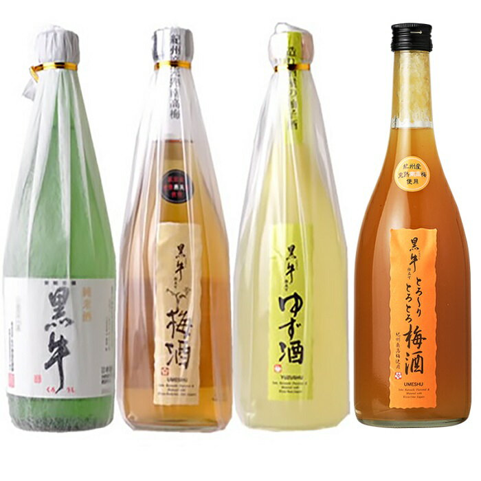 13位! 口コミ数「0件」評価「0」黒牛720ml6本セット (純米酒2本／梅酒2本／ゆず酒／とろーり梅酒）名手酒造（E006） | 楽天ふるさと 納税 和歌山県 和歌山 上富･･･ 