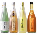 18位! 口コミ数「0件」評価「0」黒牛720ml6本セット (純米酒2本／梅酒2本／ゆず酒／とろーり梅酒）名手酒造（E006） | 楽天ふるさと 納税 和歌山県 和歌山 上富･･･ 