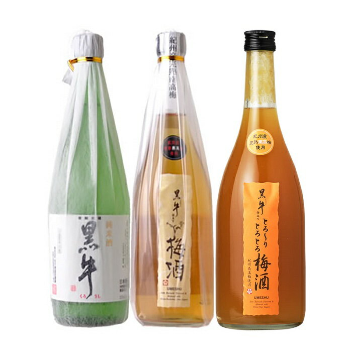 黒牛720ml6本  (純米酒2本 梅酒2本