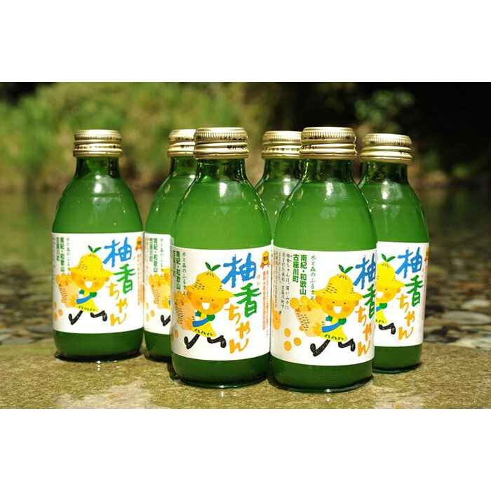 【ふるさと納税】ストレートドリンク柚香ちゃん6本 | 和歌山県 和歌山 上富田町 上富田 故郷納税 楽天ふるさと 納税 特産品 返礼品 ご当地 ジュース 飲み物 ソフトドリンク お取り寄せ おとりよせ 飲料 ドリンク 柚子 ゆず ユズ フルーツジュース 取り寄せ セットのサムネイル