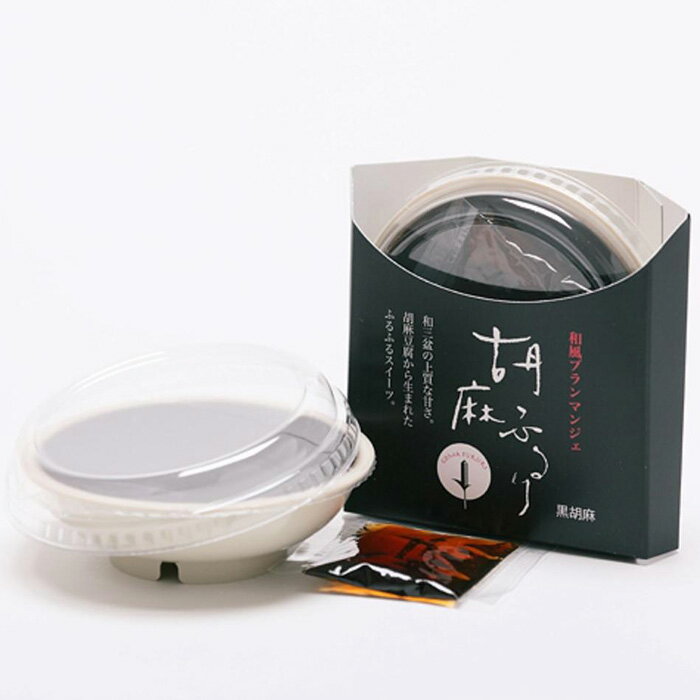商品イメージ3