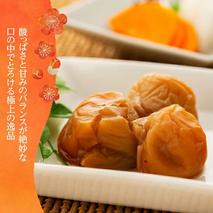 【ふるさと納税】南高梅 梅干し 梅干 くずれ梅 訳あり うす塩 熊野梅干 1.5kg（500g×3）まろやか 塩分10％ | うめ わけあり 梅肉 お米 おにぎり 焼酎 梅酒 自家栽培 健康 完熟南高梅 取り寄せ お取り寄せ うめ ウメ セット はちみつ ハチミツ 送料無料 規格外品 コロナ支援
