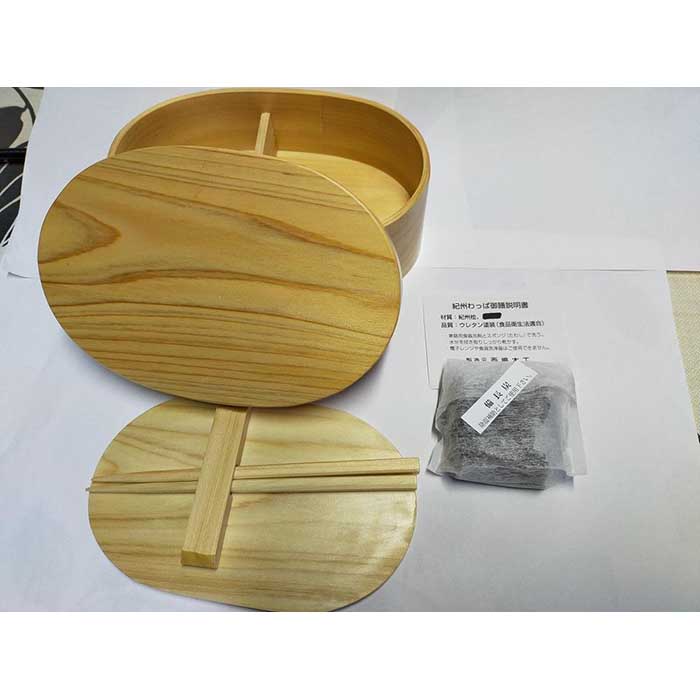 【ふるさと納税】紀州わっぱ御膳 桧 | 楽天ふるさと 納税 和歌山県 和歌山 上富田町 弁当箱 1段 箸付き お弁当箱 おしゃれ わっぱ 日本製 わっぱ弁当 女...