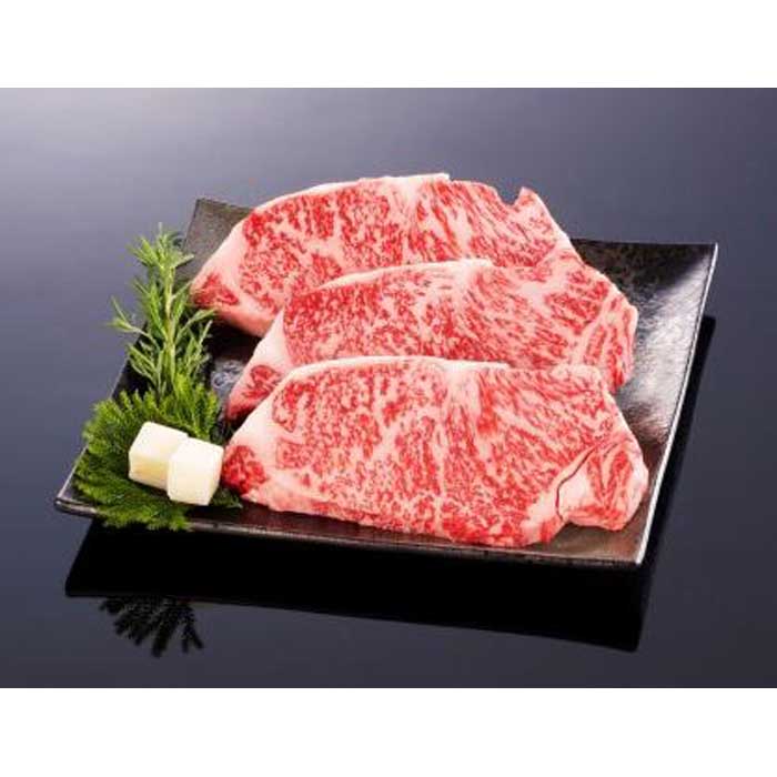 熊野牛 ロースステーキ 約600g[MT1] | 楽天ふるさと 納税 和歌山県 和歌山 上富田町 牛肉 牛 国産牛 国産牛肉 ステーキ ステーキ肉 ロース 和牛 肉 バーベキュー 食材 ご当地 特産品 お取り寄せ グルメ