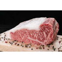 【ふるさと納税】熊野牛 サーロインブロック 2kg【MT7】 | 楽天ふるさと 納税 和歌山県 和歌山 上富田町 牛肉 牛 国産牛 国産牛肉 和牛 肉 サーロイン ブロック ブロック肉 食材 食べ物 食品 プレゼント ギフト 贈り物 贈答品 ご当地 特産品 お取り寄せ グルメ