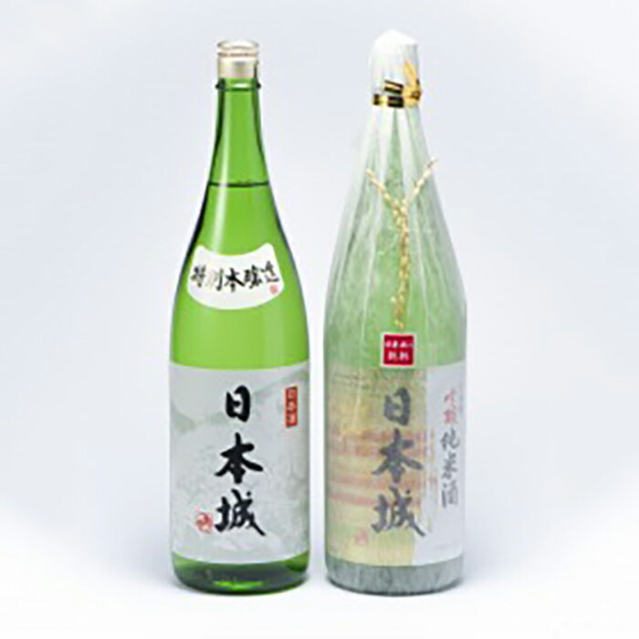 【ふるさと納税】「日本城」吟醸純米酒と特別本醸造1.8L×2種セット | 和歌山 和歌山県 上富田町 返礼品 支援 お取り寄せ ご当地 お土産 酒 お酒 日本酒 純米吟醸 吟醸酒 飲み比べセット 清酒 アルコール飲料 その他 地酒 名産品 特産品 お礼の品 楽天ふるさと 納税 土産