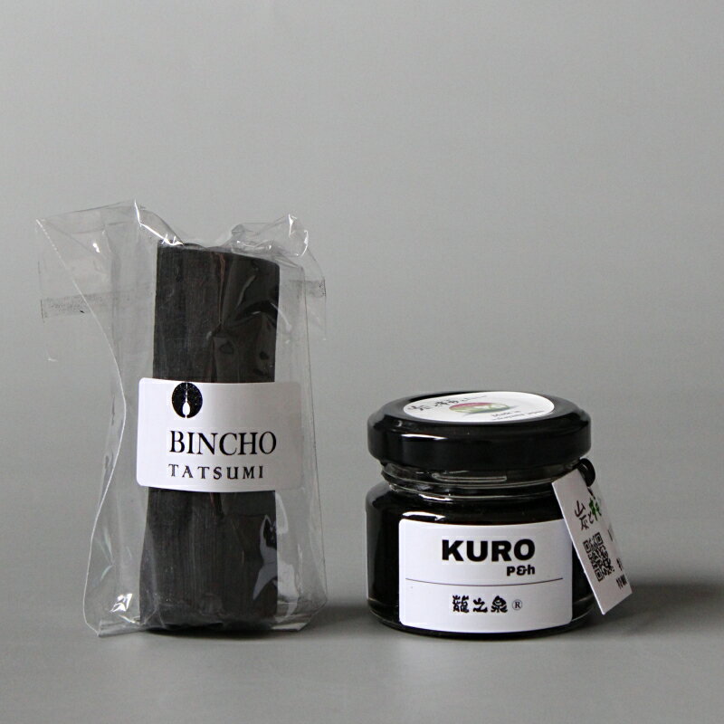 【ふるさと納税】KURO P&h30gと最高級紀州備長炭1本のセット 紀州備長炭 蜂蜜 はちみつ 黒はちみつ 梅酢エキス 和歌山県 すさみ町