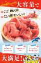 和歌山県すさみ町の画像2